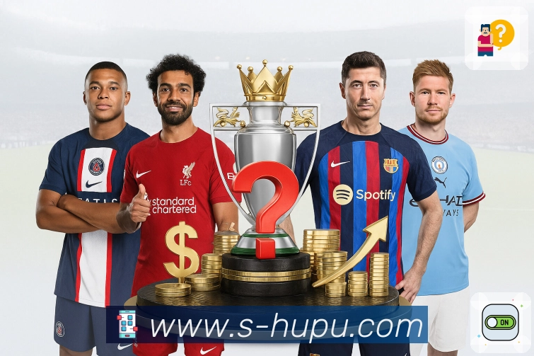sports image