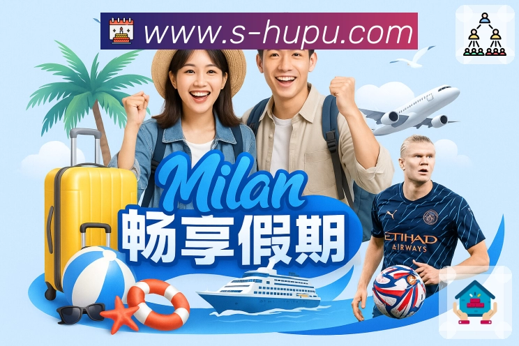 体育平台欢迎图